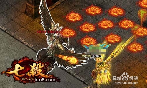副本详解，七杀新服攻破火龙神殿