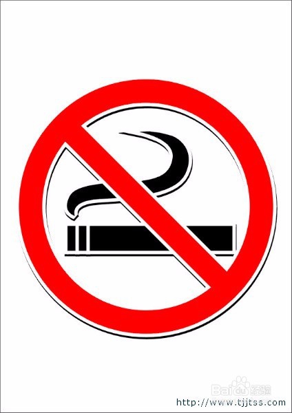 抽烟对你的危害