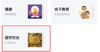 好好学习有关艺术相关的学习书籍进行查看