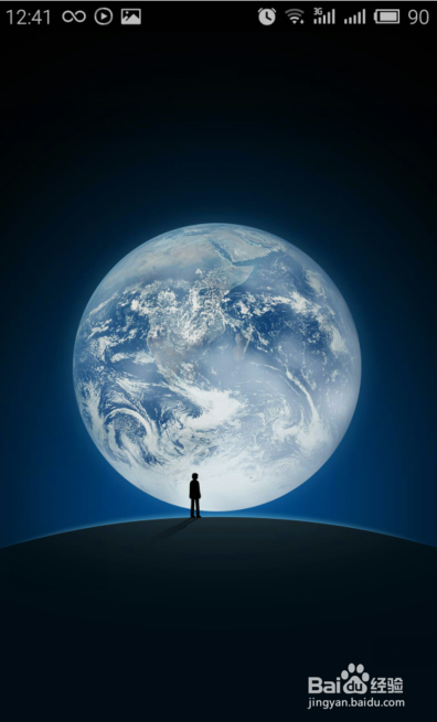 如何设置微信密码