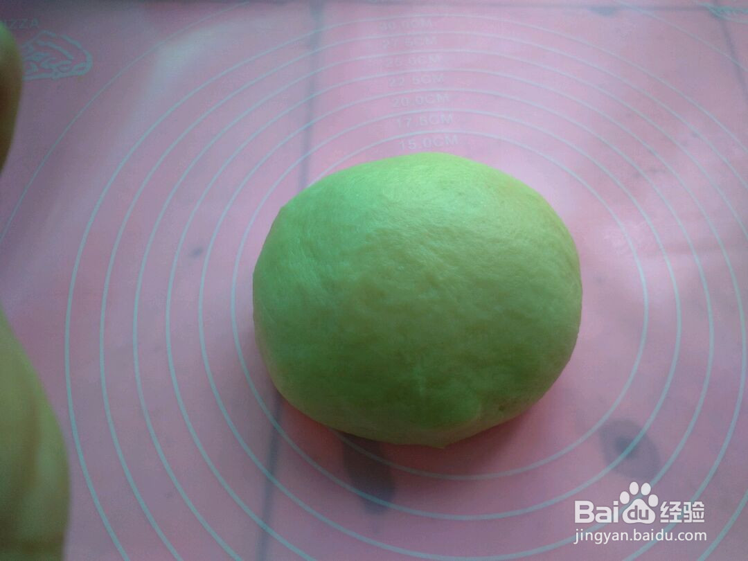 五彩鲜虾披萨的做法