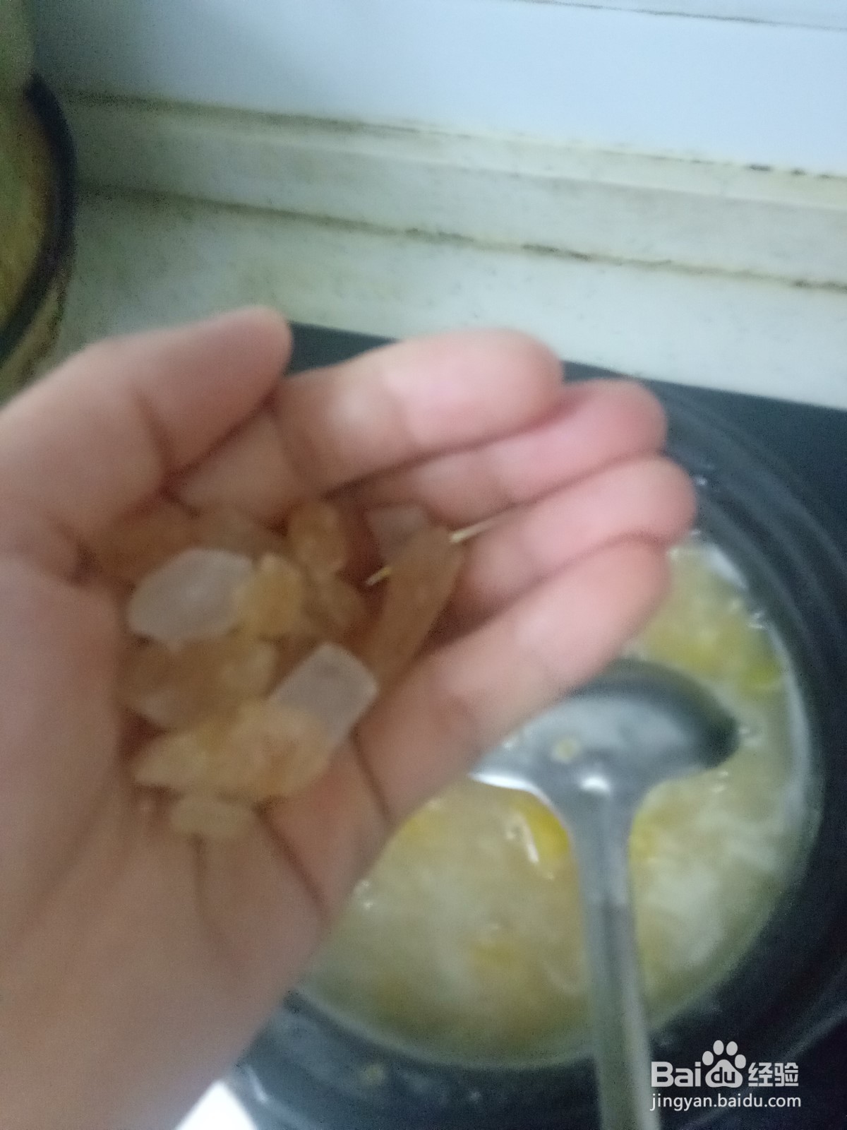 南瓜雪梨燕麦片粥