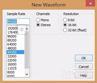 如何使用Adobe Audition3.0通过Line IN 录音
