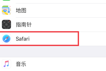 苹果手机太卡怎么处理