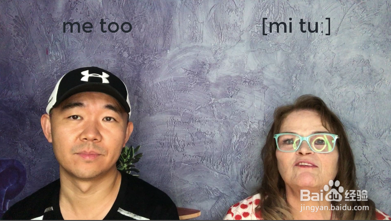 我也是用英语怎么说