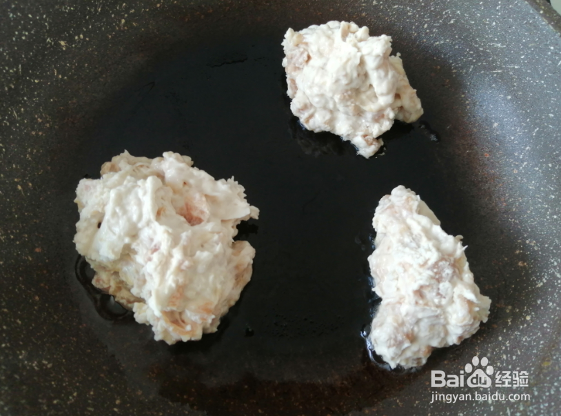 鸡肉糯米煎糍的做法