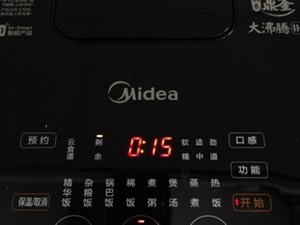 电饭煲鸡腿的简单做法