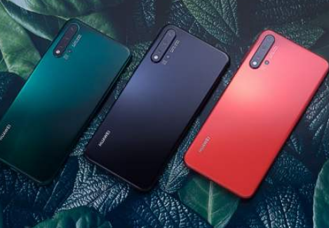 华为nova5pro参数