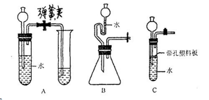 如何检查装置的气密性?