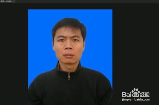 如何把日常照片改成蓝底或红底？