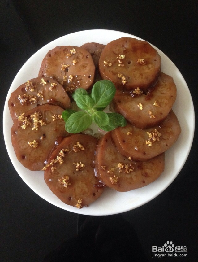 桂香甜糯藕的做法