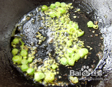 花雕鸡翅的做法