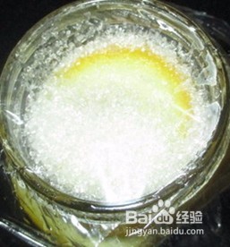 糖渍柠檬茶的自制做法