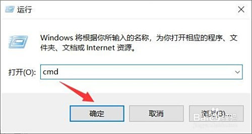 家长怎么控制孩子玩游戏时间段