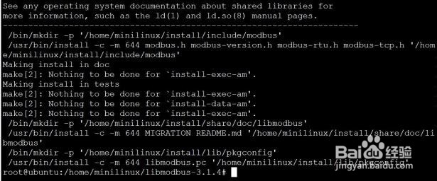 迅为开发板中modbus移植方法和使用文档