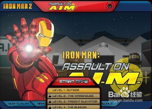 钢铁侠兵工厂突击2小游戏怎么玩？