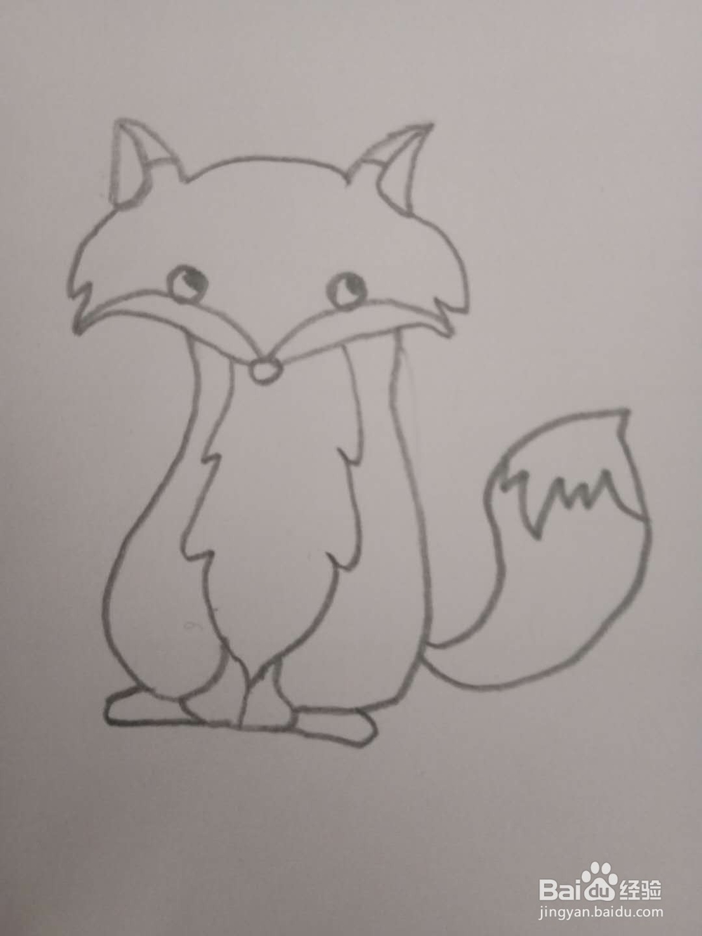 画简笔画狐狸的第四种画法