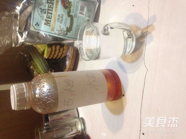 西柚茶的家常做法