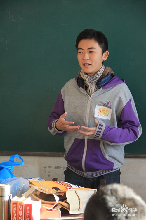 书香伴我行 上实剑桥大别山之行是怎么样的