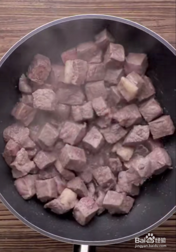 怎样做香酥辣牛肉