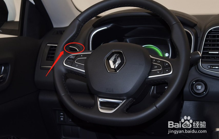 雷诺科雷傲车辆雾灯怎么使用