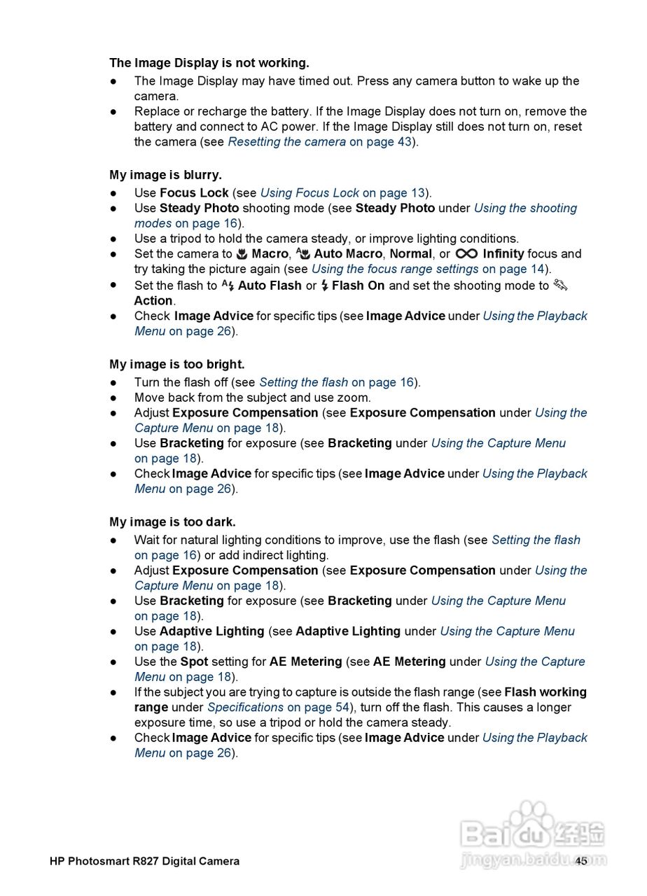 惠普Photosmart R827数码相机使用说明书:[5]