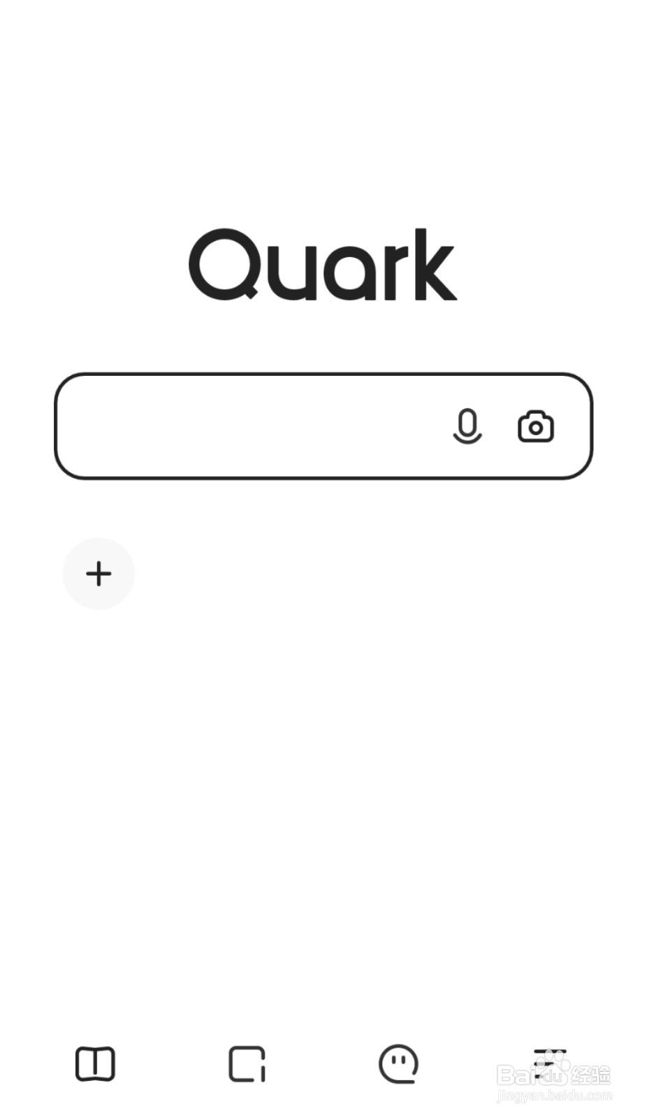 夸克怎么将腾讯视频快捷方式添加到首页
