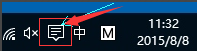 win10系统如何关闭平板模式