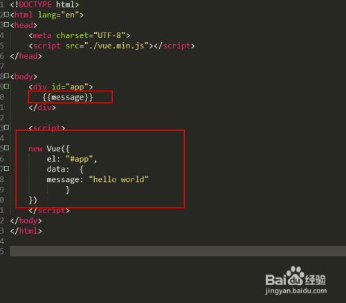 vue.js自定义过滤器
