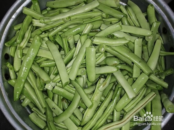 干煸四季豆。