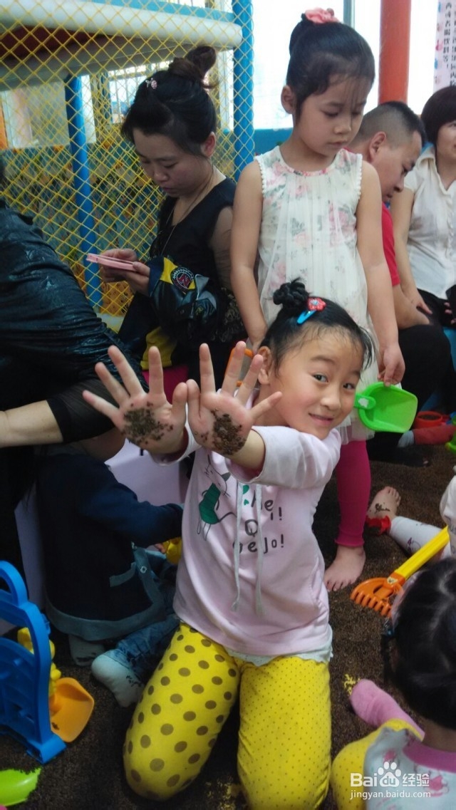如何对孩子进行情商教育