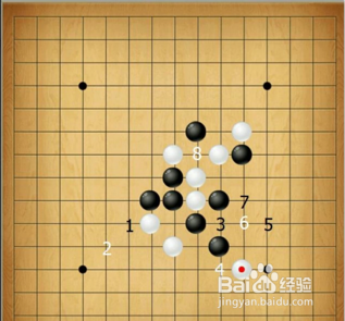 五子棋残局解局攻略一