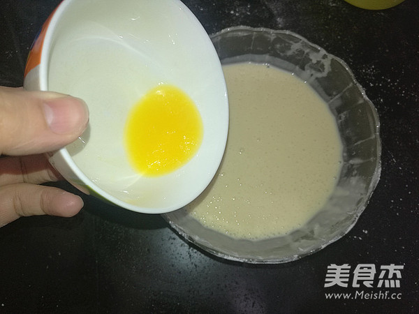 铜锣烧的家常做法