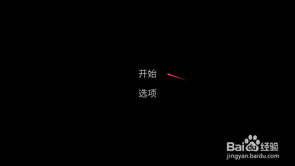 说谎Telling Lies怎么修改成中文