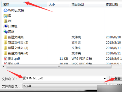 CAD图转成PDF,打印线条很细,怎么能变粗
