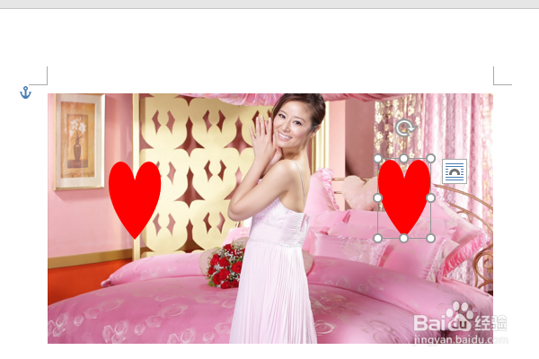 word2016如何制作明星卡贴——林心如十