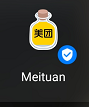 无锡南长街夜游攻略