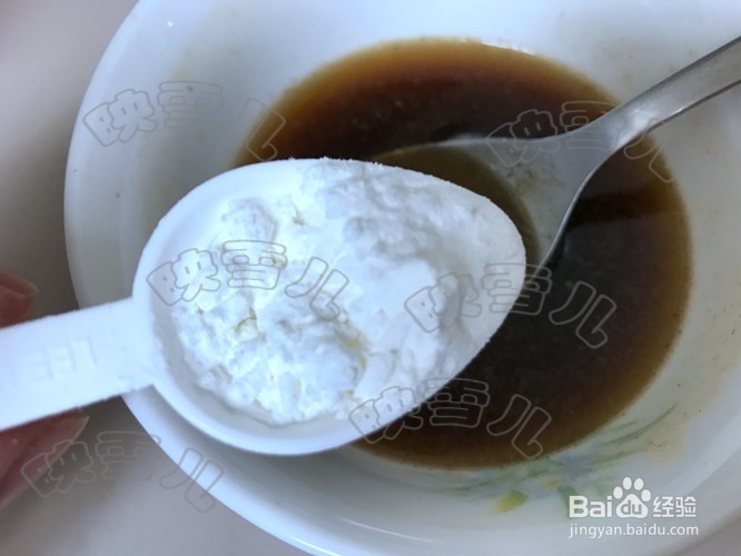 如何调制蘸肉酱汁