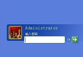 Win7系统怎么设置屏保密码