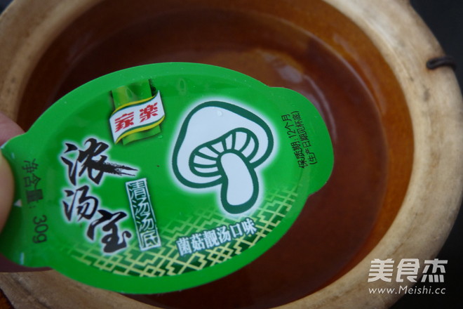 菌菇海鲜火锅