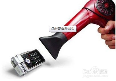 智能手机掉到水里怎么办？