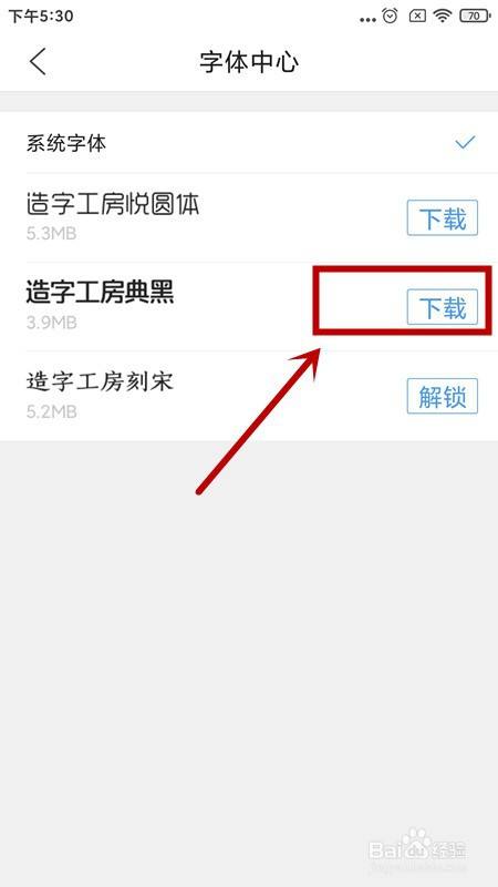 0d2fe5f202b375d7e2f67a42515872dadf49d827.jpg?x-bce-process=image%2Fresize%2Cm_lfit%2Cw_500%2Climit_1%2Fquality%2Cq_80