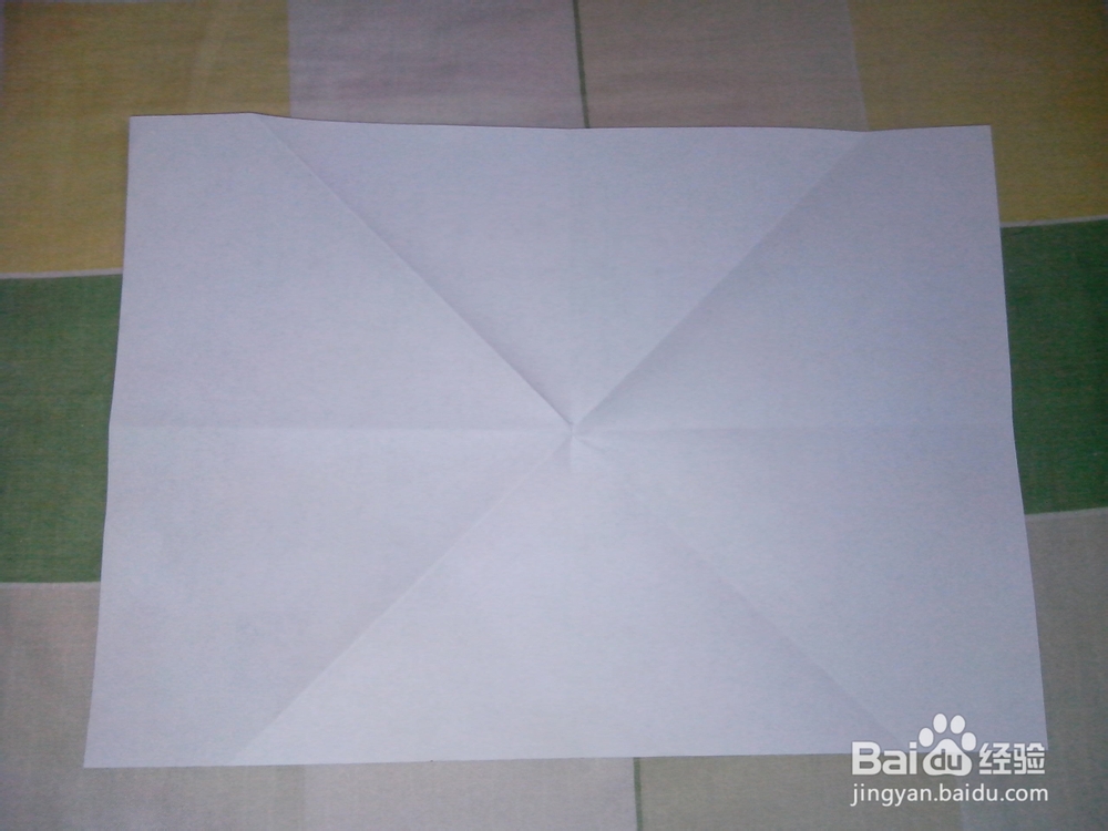 A4纸折垃圾盒的方法