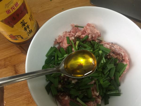 鲜虾韭菜肉锅贴