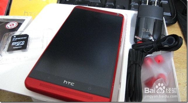 HTC ONE MAX开箱分享