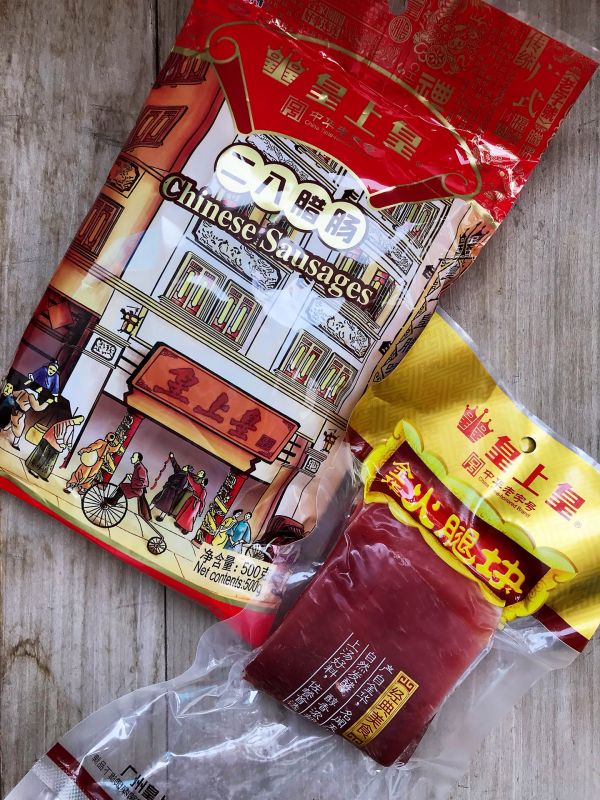 咸蛋火腿腊肉粽