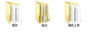 蓝天信L100 官方恢复教程