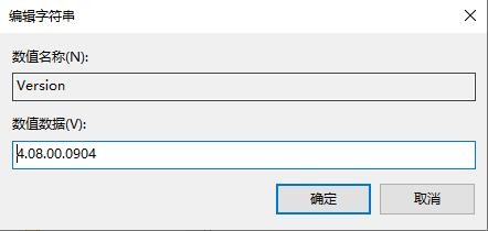 Epic一直安装不上怎么操作