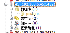 postgresql允许远程连接 linux版