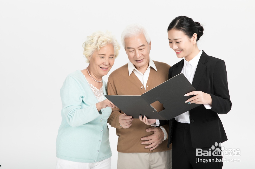 如何挑选合适的保险？